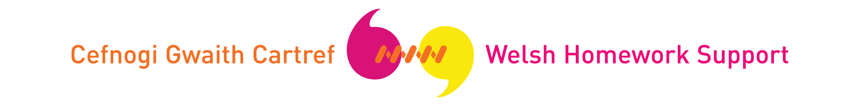 Logo Llinell gwaith cartref